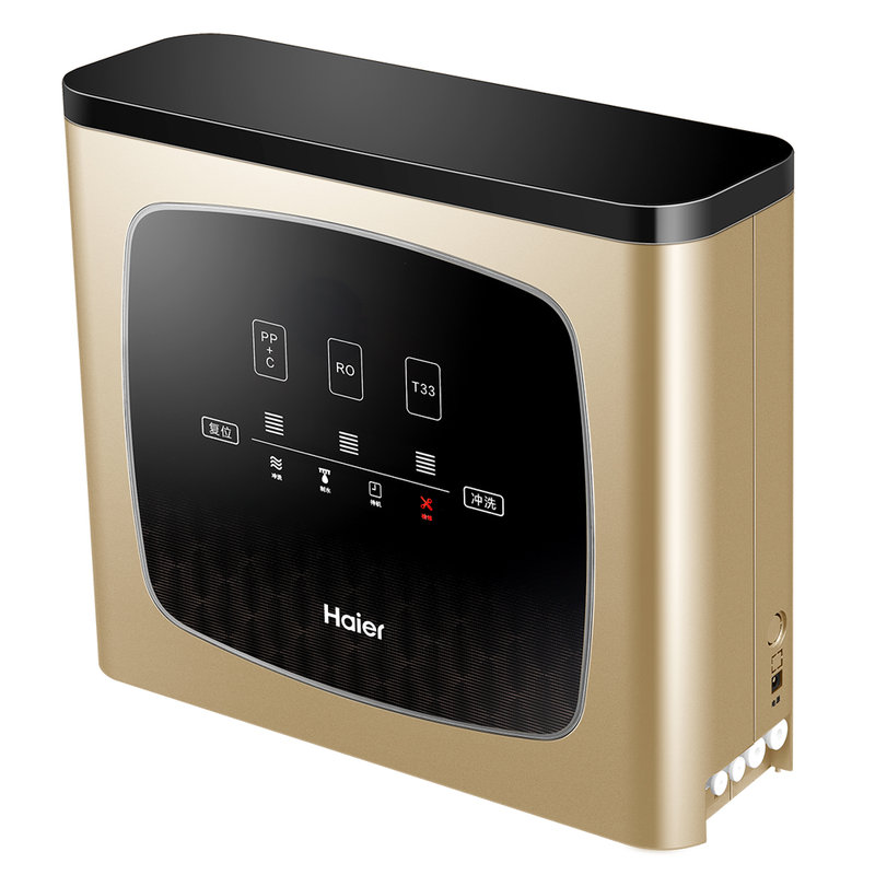 海尔haierhro4004mini即滤即饮水电分离净水器安全使用智能节水