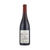 茗酊古堡－勃艮第红葡萄酒 750ml/瓶