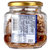 林家铺子香酥黄花鱼罐头168g 休闲零食烘焙食材第2张高清大图