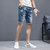 短裤男夏季薄款外穿5分牛仔裤韩版潮流2021年新款五分裤子5(蓝色 33)第4张高清大图