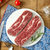 天谱乐食澳洲安格斯M3侧腹原切牛排300g(150g*2） 国美超市甄选第7张高清大图