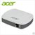 宏碁（Acer）C205投影仪 商务 掌上投影仪 微型投影机 小型投影 便携投影第5张高清大图