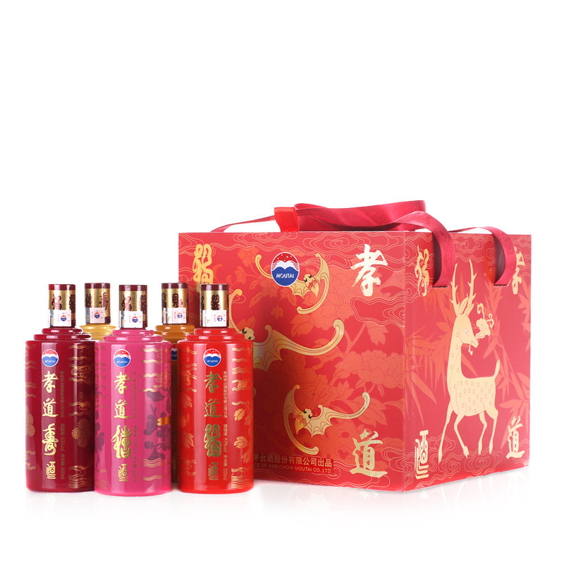 贵州茅台集团 53度福禄寿喜财500ml 酱香型白酒礼盒包装