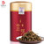 凤牌茶叶 红茶 云南滇红茶叶金芽礼盒150g(红茶)第4张高清大图