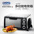 意大利德龙(DeLonghi) EO1490C 电烤箱  家用多功能烤箱 对流烘烤 5种烘烤模式（14升）第2张高清大图