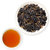 川红特级红茶茶叶125g 赛金骏眉传统川红工夫茶第4张高清大图