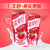 蒙牛真果粒牛奶饮品草莓250g*12 国美甄选第4张高清大图