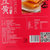 红螺老北京特产豌豆黄400g 盒装 中华老字号第7张高清大图