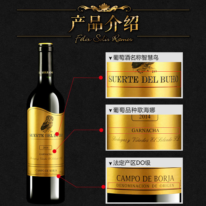 红酒价(红酒价格高低的区别) 红酒价(红酒价格高低的区别)