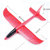 奥智嘉儿童玩具 手掷手抛飞机滑翔泡沫飞机红色 国美超市甄选第7张高清大图