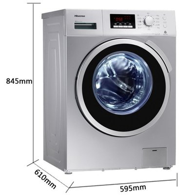 海信洗衣机XQG80-U1201F 8公斤滚筒洗衣机 时尚外观