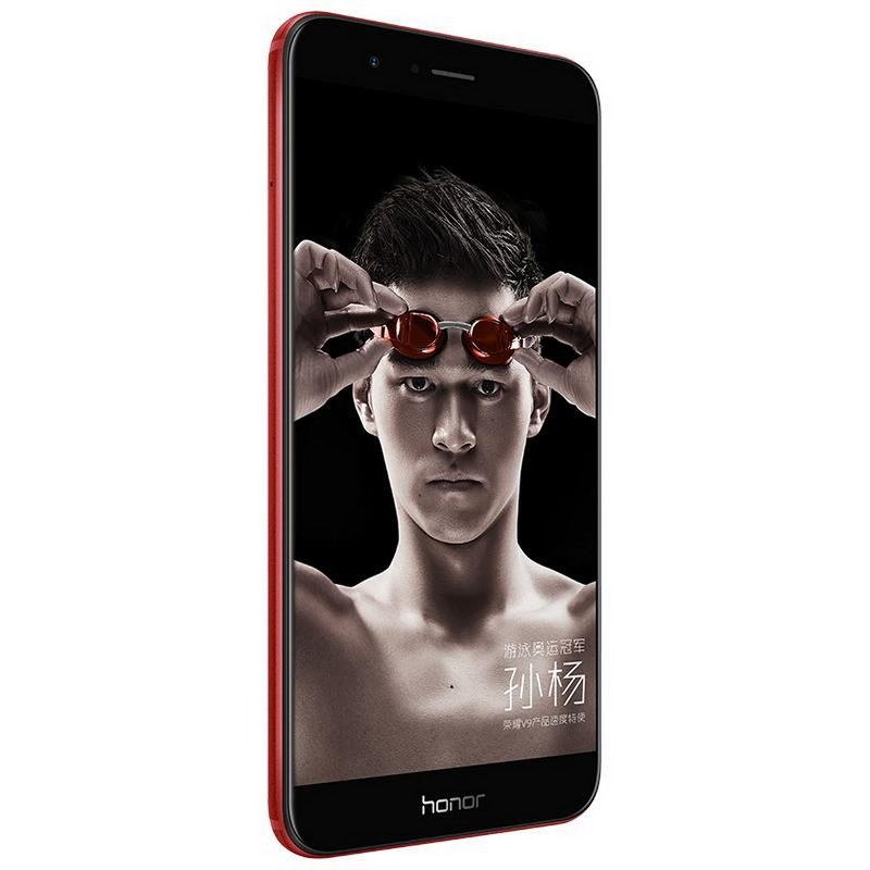 荣耀(honor) v9(duk-al20) 6gb 128gb 全网通4g手机 魅焰红