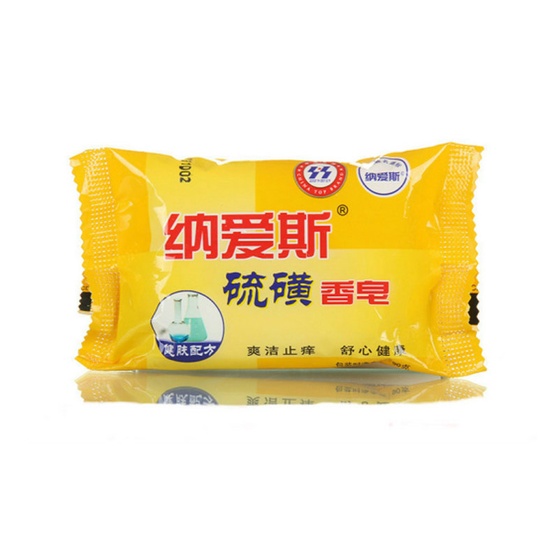 纳爱斯115g珍珠香皂滋润90g硫磺药皂去污去渍