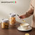 意大利尚尼 帕尔玛系列 真空保鲜罐 储物罐 密封罐 玻璃罐 玻璃瓶(0.8L)第2张高清大图