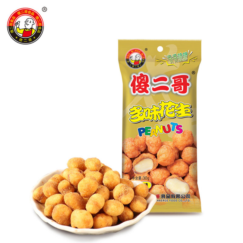 傻二哥国美真选多味花生五香味30g10包独立包装酥香薄脆香味浓郁