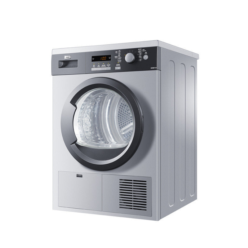 海尔(haier) gdne7-01 7公斤 7kg 冷凝式 滚筒 家用 干衣机 烘干机