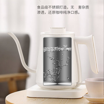 Donlim/东菱 DL-KE88智能温控专业细长嘴手冲咖啡壶器具电热水壶