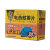 黑猫神电热蚊香片(清香型) 30片/盒(24611)第3张高清大图