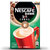 雀巢咖啡速溶2合1无蔗糖77g 国美超市甄选第2张高清大图