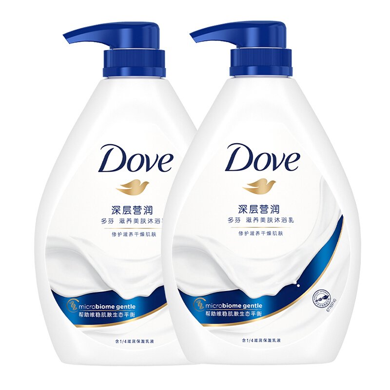 多芬滋养美肤沐浴乳680g680g沐浴露两瓶多香型随机发货