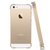 奥多金 苹果系列手机套保护壳 四角防摔透明软壳 适用于苹果手机壳套(透明 iPhone5/5S/SE)第3张高清大图