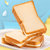 嗒品乳酸菌吐司夹心全麦面包蛋糕早餐轻食面包400g箱(乳酸茵吐司400g)第3张高清大图