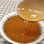 IUV正宗东北长白山中华蜂土蜂蜜 500g  欧盟标准BRC认证 自然黏稠，口感纯正，色泽天然第5张高清大图