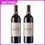 国美酒业 奥得比斯城堡干红葡萄酒750ml(单支装)第2张高清大图