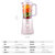 美的（Midea）MJ-WBL2521H 榨汁机果汁机 多功能婴儿辅食 搅拌研磨过滤式榨汁机玫瑰红色 Midea第5张高清大图