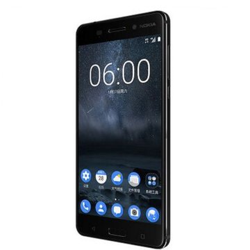 诺基亚(Nokia)诺基亚6 全网通 移动联通电信4G手机(黑色)