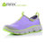 RAX轻速干营地鞋 透气网面徒步鞋 情侣款户外鞋丛逢31-5K068(紫色)第3张高清大图