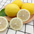 四川安岳黄柠檬现摘现发 新鲜水果4个/6个/12个/3斤装(6个装)第3张高清大图