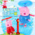 儿童手动喷雾迷你风扇粉红小猪佩奇卡通手摇风扇夏天创意随身便携式儿童玩具(红色)第2张高清大图