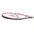 匹克网球拍男女初学者专业碳铝含训练器 手胶 网球3个拍包单只PK-233粉色（已穿线） 国美超市甄选第5张高清大图