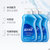 蓝月亮洗衣液80g*3瓶(风清白兰)小瓶 国美超市甄选第2张高清大图