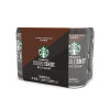 星巴克浓咖啡饮料228ml*6 （Starbucks）星倍醇 经典美式味分享装