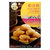 十月初五椰蓉酥78g 国美超市甄选第2张高清大图