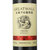 长城干红葡萄酒750ml*6瓶红标解百纳 经典系列 干红整箱装 中粮出品第4张高清大图