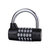 苏识 ZCU665黑 五位密码锌合金U型密码锁短梁（计价单位：个）黑第3张高清大图