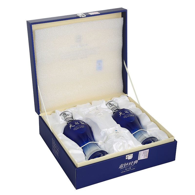 洋河蓝色经典天之蓝52度礼盒装480ml2瓶浓香型口感绵柔浓香型新老包装