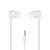 ULDUM U607 魔音面条耳机 入耳式手机线控耳塞 苹果三星小米通用耳机音乐耳机(白色)第5张高清大图