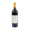 莫高梅尔诺有机干红葡萄酒 750ML （12度）