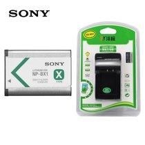 索尼（SONY）原装NP-BX1 锂电池/沣标充电器（适用/H&HX系列/MV1/部分AS系列/WX500/350）