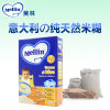 美林（Mellin） 婴幼儿辅食优质米粉米糊 250g