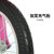 小龙哈彼儿童自行车12寸LG1218Q-M108粉白 国美超市甄选第5张高清大图