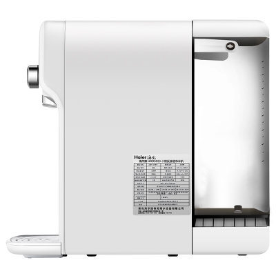 海尔(Haier)家用净水器家用直饮厨房净水机自来水过滤器饮水机 即热式饮水机台上式免安装直饮机 纯水机(5023)