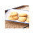 马来西亚进口  ZEK 丹麦黄油曲奇饼干 908g/盒第3张高清大图