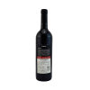 澳大利亚进口威士顿 卡丹滋干红葡萄酒 750ml/瓶