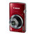 佳能（Canon）IXUS160 数码相机 家用相机 2000万像素 8倍光学相机(红色 优惠套餐六)第5张高清大图