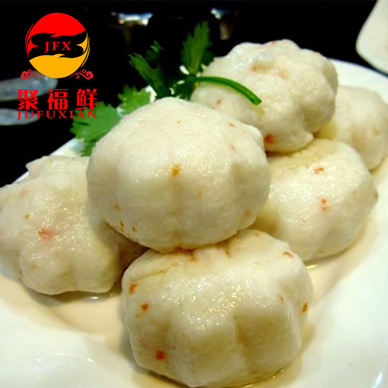 聚福鲜火锅系列 芝士包250克/包10只澳门豆捞芝士丸火锅*芝心包 台湾